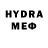 Амфетамин 97% Aurora Geo