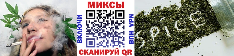 Бутират Butirat  купить наркотик  Белгород 