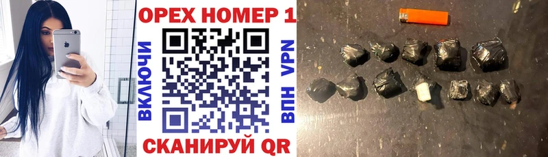 COCAIN 99%  ссылка на мегу онион  Белгород  даркнет какой сайт  продажа наркотиков 