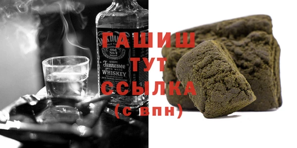 mix Алексин