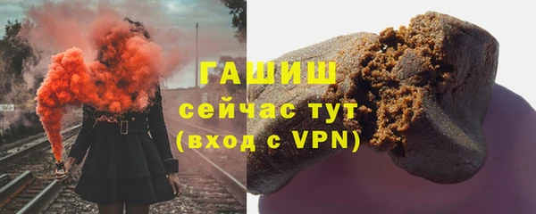 mix Алексин