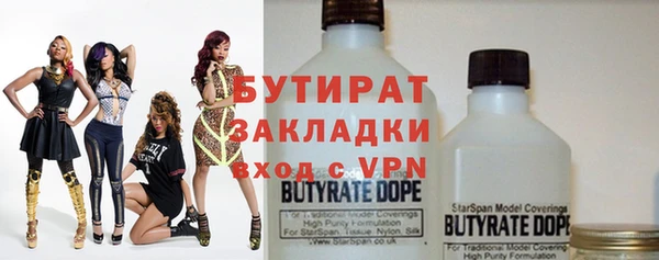mix Алексин