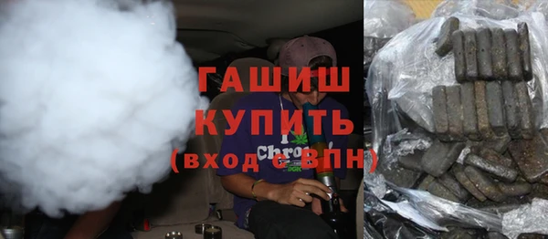 мескалин Алзамай
