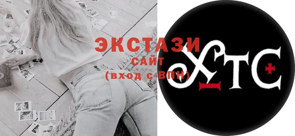 гидропоника Алексеевка