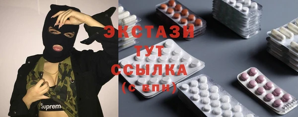 гидропоника Алексеевка
