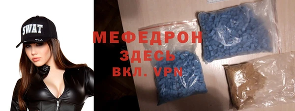 mix Алексин