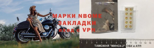 гидропоника Алексеевка