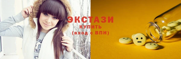 мескалин Алзамай