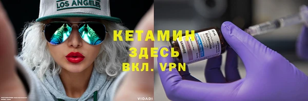 mix Алексин