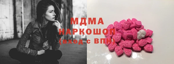 mix Алексин
