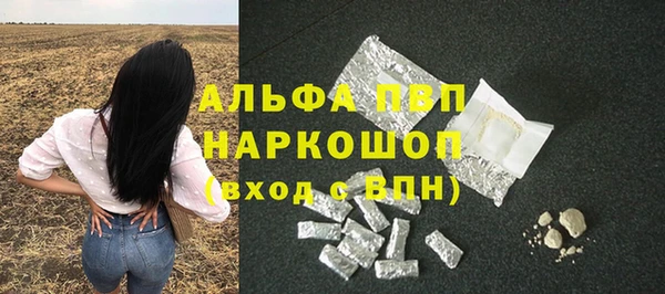 jwh Кулебаки