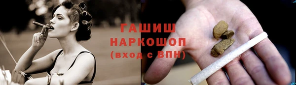 гидропоника Алексеевка