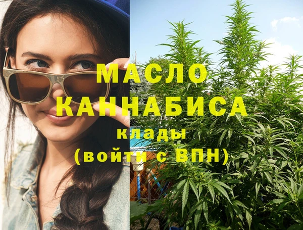 мескалин Алзамай