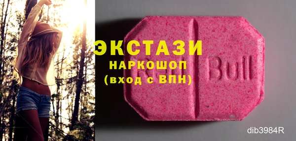 гидропоника Алексеевка