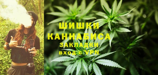 мескалин Алзамай