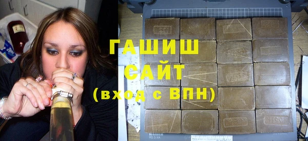 гидропоника Алексеевка