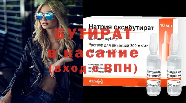 mix Алексин
