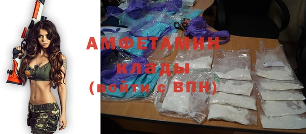 гидропоника Алексеевка