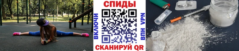 наркота  Белгород  Первитин мет 